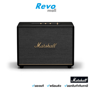 Marshall ลำโพงบลูทูธ รุ่น Woburn III Black รองรับการเชื่อมต่อ Bluetooth 5.2 / AUX 3.5 mm. / RCA และ HDMI