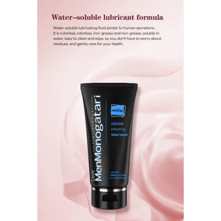สารหล่อลื่น Love Menmonogatari Lubricants for gay & girl เจลหล่อลื่นสูตรเฉพาะสำหรับชาวสีม่วง