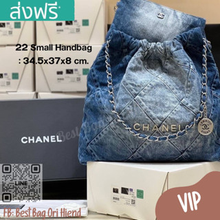 🔥กระเป๋าถือชาแนล 22 Small Handbag❌งานVIP❌34.5cm.🔥[หนังแท้] ภาพถ่ายงานจริง ทักแชทก่อนกดสั่งซื้อ