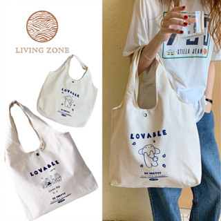 Living Zone ★ กระเป๋าผ้าสะพายไหล่ผ้าแคนวาส ความจุขนาดใหญ่ สไตล์เกาหลี สกรีนลายน่ารักตะมุตะมิ