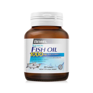 Bewel Salmon Fish Oil 1000 Mg Plus Vitamin-E 30 Capsules. น้ำมันปลา