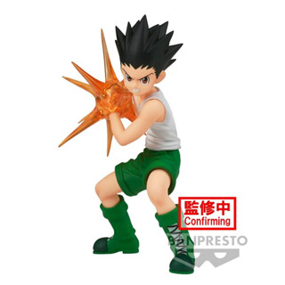 1772455 Hunter × Hunter - Gon Freecss - Vibration Stars (Bandai Spirits)