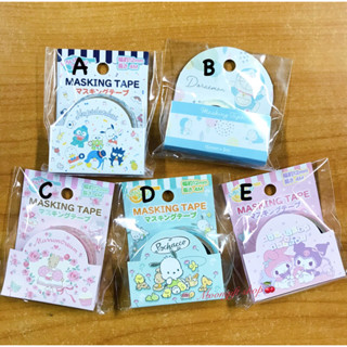 เทปตกแต่ง Masking Tape Sanrio &amp; Doraemon