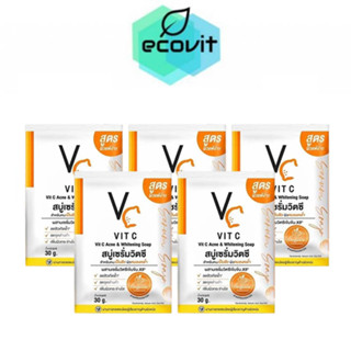 [5 ก้อน] VC Vit C Acne &amp; Whitening Soap สบู่เซรั่มวิตซี สบู่ส้ม VC [30 g.]