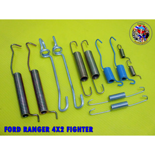 ชุดสปริงเบรคหลัง FORD RANGER 4X2 FIGHTER REAR BRAKE SPRING KIT