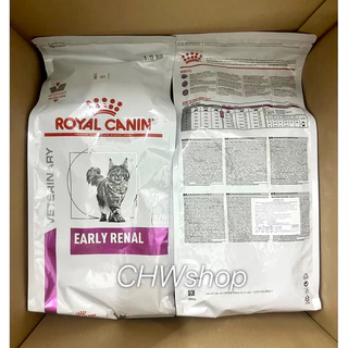Royal Canin Early Renal แมว 1.5-3.5kg สำหรับรักษาแมวที่มีภาวะโรคไตระยะแรก