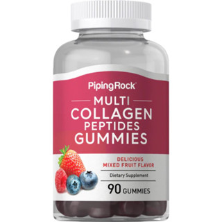 Multi Collagen Peptides Gummies | Type I, II, III, V, X (90Gummies) กัมมี่คอลลาเจน 5 ชนิด