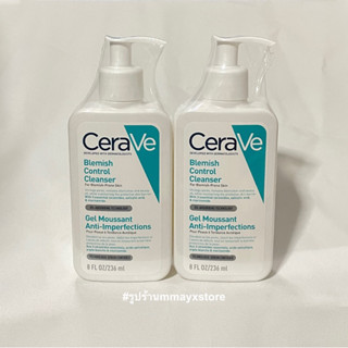 🧼พร้อมส่ง/ฉลากไทย CeraVe Belmish Control Cleanser 236ml เซราวี