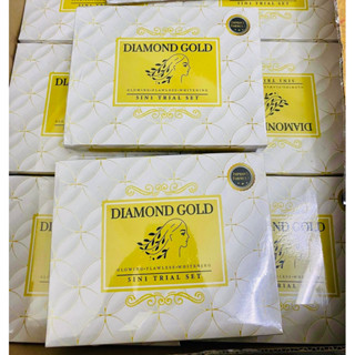 🔥แท้พร้อมส่ง🔥 ไดมอนโกลด์ ครีมดีจี  เพจ้กจใหม่ แท้นำเข้า Diamonds gold ดีจีขาวทอง