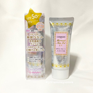 🪸พร้อมส่ง/ฉลากไทย Canmake Mermaid Skin Gel UV SPF50/PA++++ 40g