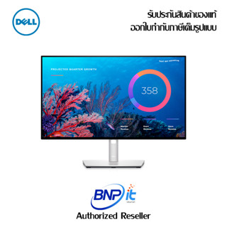 Dell UltraSharp Monitor for Graphic and Video Editing - U2422HE Size 24 0Inch with USB-C Hub FHD/IPS Warranty 3 Years