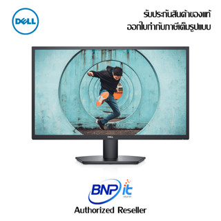 Dell Monitor SE2722H Size 27 Inch FHD VA Panel Warranty 3 Years (เดลล์ จอ มอนิเตอร์ )