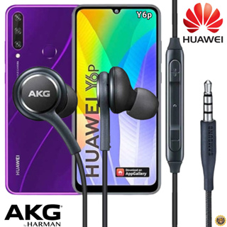 หูฟัง สมอลทอล์ค Huawei In-Ear Aux 3.5mm หัวเหว่ย อินเอียร์ เบสหนัก เสียงดี สายถัก เล่น-หยุดเพลง-เพิ่ม-ลดระดับเสียง Y6P