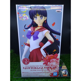 (ของแท้ สีA) เซเลอร์มาร์ส Sailor Moon Eternal The Movie Glitter and Glamours - Sailor Mars Ver.A