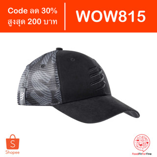 [Code WOW815] หมวก Compressport Trucker Cap – Black 10 Edition 2020