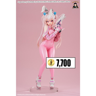 (พรีออเดอร์) Super Bunny Illustrated by DDUCK KONG Limited Edition 1/6 (ส่งฟรี Emsทุกการสั่งซื้อ)