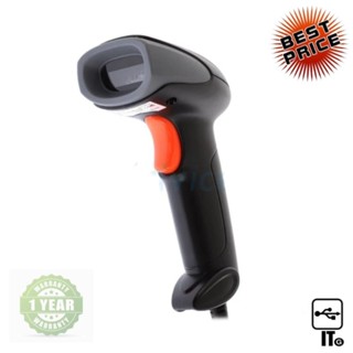 Barcode Scanner NEWLAND NLSHR1070 ประกัน 1Y เครื่องสแกน เครื่องสแกนบาร์โค้ด