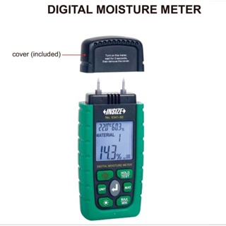 เครื่องวัดความชื้น แบบดิจิตอล Digital Moisture Meter INSIZE 9341-50