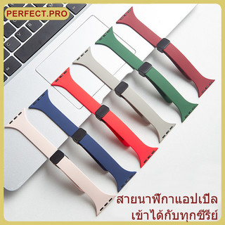 ซิลิโคนสายรัดเอวบางเหมาะสำหรับ iwatch 11 10 9 8 3 5 4 6 7 2 1SE สายนาฬิกาแม่เหล็ก 49mm45mm46mm44mm40mm41mm38mm42mm