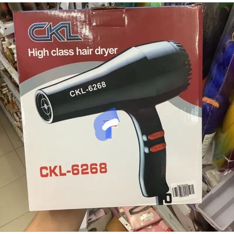 ไดร์เป่าผม  CKL-6268