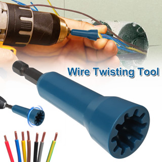 🪛Wire Twister เครื่องมือบิดลวดหมุนลวดหมุน, ลวดบิดสำหรับสว่าน, ก้าน 1/4 นิ้ว, ไดรเวอร์น็อตลวด, อะแดปเตอร์บิดลวด