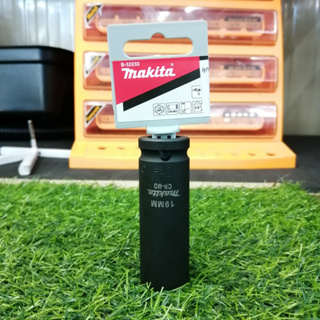 MAKITA ลูกบล๊อกลมยาว แกน 1/2" 19X81MM