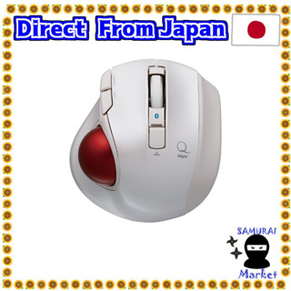 【Direct From Japan】 DIGIO2 Track Ball Mouse Small Bluetooth 5 Button White Z8378