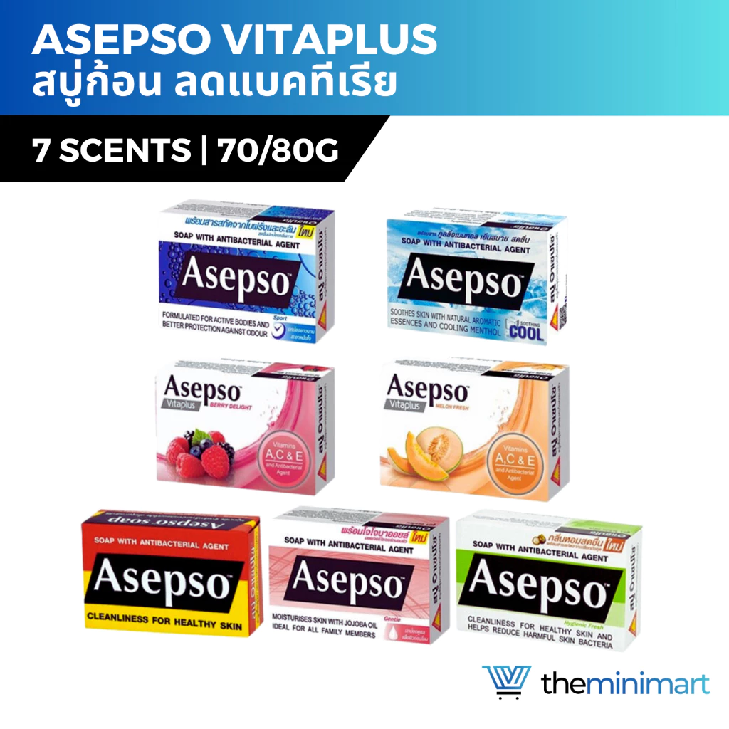 Asepso Vitaplus อาเซปโซ สบู่ก้อน สบู่อนามัย ลดแบคทีเรีย สิว ผดผื่น กลิ่นกาย บำรุงผิว