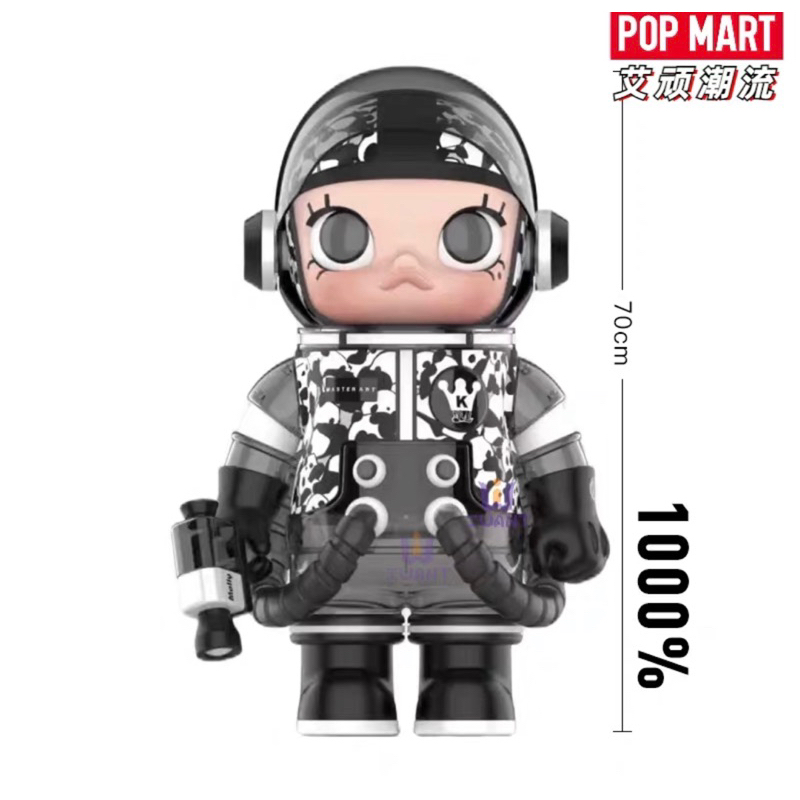 MOLLY SPACE POPMART 400% 1000%