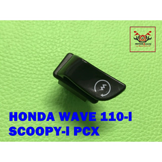 HONDA WAVE110i SCOOPY-i PCX STARTER SWITCH  // สวิทช์สตาร์ท