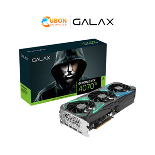 VGA การ์ดจอ GALAX GEFORCE RTX 4070 TI SG 1-CLICK OC - 12GB GDDR6X รับประกัน 3 ปี