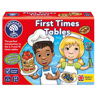 ORCHARD TOYS, First Times Tables Gam บอร์ดเกมส์เด็ก เสริมทักษะการคูณด้วยแพนเค้กแสนสนุก ลิขสิทธิ์แท้อังกฤษ  5-8 ปี🇬🇧💯