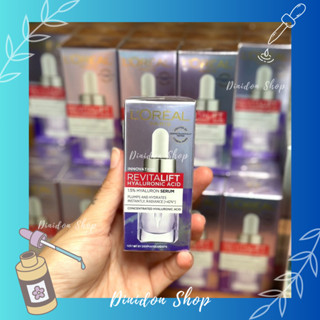 ✅พร้อมส่ง✅Loreal Paris Revitalift Hyaluronic Acid 1.5% Hyaluron Serum 15 ml.