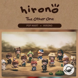 [พร้อมส่ง] เลือกตัว/สุ่ม Hirono : The Other One