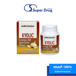 Nutrakal Kyolic 200 Aged GalicExtract 30แคปซูล สูตรเข้มข้นสูง สารสกัดกระเทียมบ่มพิเศษออร์แกนิก100%