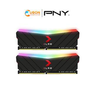 RAM (แรมพีซี) 16GB (8GBx2) DDR4 3200MHz PNY XLR8 EPIC-X RGB BLACK ประกัน LT