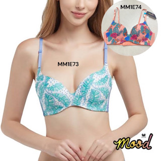 วาโก้มู้ด บราม้วนได้ ไร้โครง Wacoal Mood Travel Bra Spacer รุ่น MM1E74 ,MM1E73