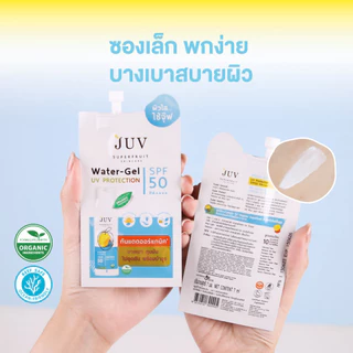 [ 6 แถม 6 ] [ EXP 02/2028 ] Juv Water Gel UV Protection SPF50 PA++++กันแดดพกพา 7 ml