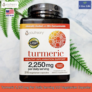 Youtheory - Turmeric 2,250 mg per daily serving 210 Vegetarian Capsules ขมิ้นชันสกัด