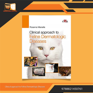 Clinical approach to Feline Dermatologic Diseases