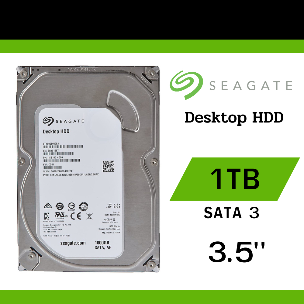Harddisk Desktop PC SATA  ขนาด 1TB - 2TB SATA3 Seagate // WD// Toshiba สินค้ามือสอง มีรับประกัน เทสแล้วใช้งานได้ปกติ