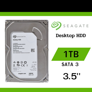 Harddisk Desktop PC SATA  ขนาด 1TB  SATA3 Seagate // WD สินค้ามือสอง มีรับประกัน เทสแล้วใช้งานได้ปกติ
