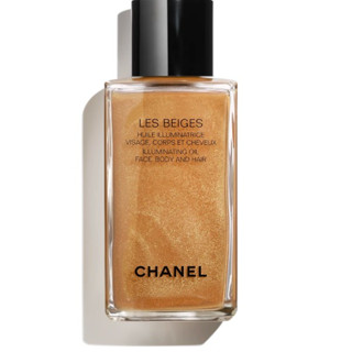 Beauty-Siam แท้ทั้งร้าน !! ขวดเปล่า กระปุกเปล่า รองพื้นแบรนด์ดัง CHANEL PACKAGING YSL BOTTLE CHARLOTTE FOUNDATION