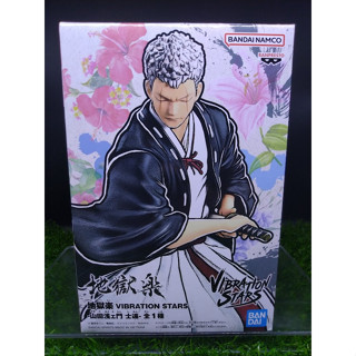 (ของแท้) ยามาดะ อาซาเอมอน ชิอง สุขาวดีอเวจี Yamada Asaemon Shion - Hell’s Paradise Jigokuraku Vibration Stars