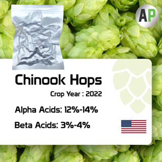 Chinook Hops Pellets T-90 ฮอปส์ เพลลิท ทำเบียร์​ Homebrew Crop Year 2022 1oz [Yakima Chief Hops ]