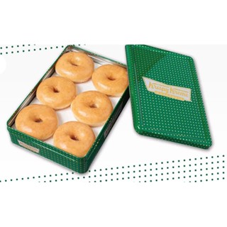 โดนัท Krispy Kreme ออริจินัล 6ชิ้น พร้อมกล่องเหล็กสวยๆ ส่งของใหม่ทุกวัน