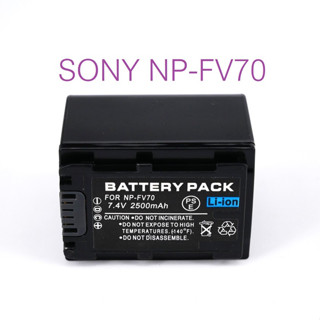 แบตกล้อง และแท่นชาร์จ Sony รุ่น NP-FV70 HDR-CX170 HDR-CX370 DCR-DVD308 DCR-SR300 DCR-HC48 Digital Camera Bateria