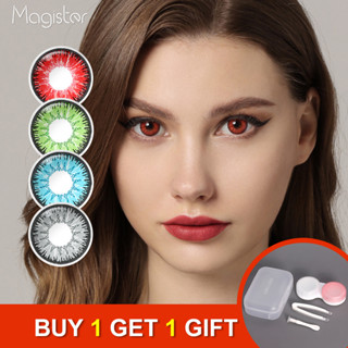 ส่งไวจากไทย Magisterสายตาอนแทคเลนส์สีแดง ปาร์ตี้ แวมไพร์ บิ๊กอายCosplay 14.5MM (2 ชิ้น/คู่) คอนแทคเลนส์คอสเพลย์