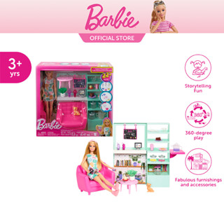 Barbie Wellness  Time For Tea Playset with Doll บาร์บี้ รุ่นเวลเนส เพลย์เซตชุดดื่มชา พร้อมตุ๊กตา HKT94