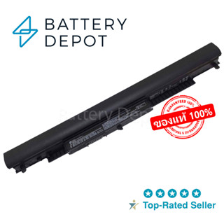 HP แบตเตอรี่ ของแท้ HS04 (สำหรับ 14-am001TU, 14-am-006TX,14-am108tx, 14-am109TX / 14-an003ax Series) HP Battery Notebook